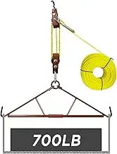 Atflbox Game Hoist Gambrel System and Dual Pulley Hoist Lift System, High Capacity Deer Hunting Accessories