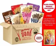 Glico Pocky Japanese Biscuit Stick Coated 6 Flavour lot. Chocolate Almond Etc.
