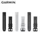 GARMIN QuickFit 26mm 矽膠錶帶