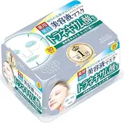 KOSE Clear Turn Essence Facial Mask White with Tranexamic Acid - 30 masks