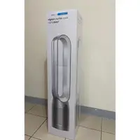 在飛比找蝦皮購物優惠-Dyson Purifier Cool Autoreact 