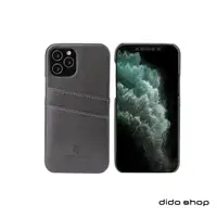在飛比找momo購物網優惠-【Didoshop】iPhone 15 Pro 6.1吋 油