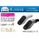 【★優洛帕-汽車用品★】日本 ELECOM 6.8A 4USB點煙器電源插座擴充器車充 可同時充4支手機 CCU05BK