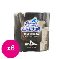 在飛比找e-Payless百利市購物中心優惠-去味大師鞋櫃專用消臭易(2入裝)-備長炭 *6入