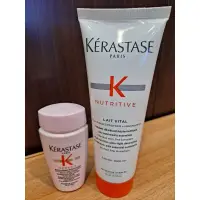 在飛比找蝦皮購物優惠-KERASTASE 巴黎卡詩 粉漾芯生髮浴（清爽型）30ml