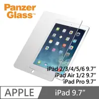 在飛比找PChome24h購物優惠-PanzerGlass iPad 2/3/4/5/6 / i