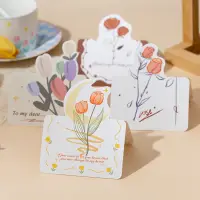 在飛比找松果購物優惠-花卉立體卡片 花朵卡片 對折卡片 小卡 卡片【快速出貨】 教