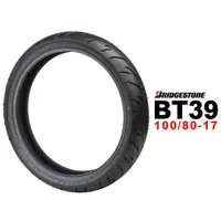 在飛比找蝦皮商城優惠-BRIDGESTONE 普利司通輪胎 BT39SS 100/