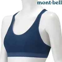 在飛比找樂天市場購物網優惠-Mont-Bell Zeo-Line Mesh 登山運動內衣