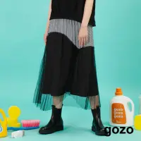 在飛比找momo購物網優惠-【gozo】條紋拼接網紗壓褶裙(兩色)