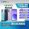 【福利品】OPPO Reno6 8+128GB 6.43吋 (5G) 遊戲閃電啟動 光斑人像拍攝