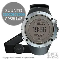 在飛比找樂天市場購物網優惠-公司貨 SUUNTO Ambit3 Peak Sapphir