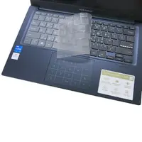 在飛比找momo購物網優惠-【Ezstick】ASUS Vivobook X1404 X