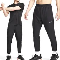 在飛比找ETMall東森購物網優惠-Nike Dri-FIT 運動長褲 跑步 AS M NK D