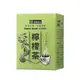 【蔴鑽農坊】黑琵檸檬茶X2盒(15gX10入-盒)