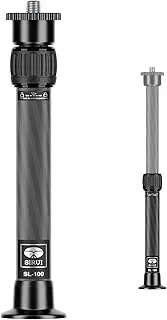SIRUI SL-100 Two-Section Carbon Fiber Center Column-Tripod Extender-Tripod Extension Tube