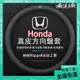 免運➕贈蝦幣 Honda專用 真皮方向盤套 碳纖維透氣防滑套 方向盤皮套 金屬車標 Fit HR-V CR-V Acco