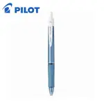 【PILOT】百樂ACROBALL輕油筆T系列0.5 亮藍（藍芯）【金石堂】
