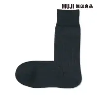 在飛比找momo購物網優惠-【MUJI 無印良品】男棉混商務直角襪(共4色)