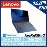 在飛比找遠傳friDay購物精選優惠-Lenovo 聯想 IdeaPad Slim 3 83E50