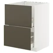 METOD / MAXIMERA base cab f sink+2 fronts/2 drawers, white/Havstorp brown-beige, 60x60x80 cm