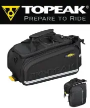 Topeak TT9647B2 MTX 2.0 EXP Trunk Bag w/Fold-out Panniers fits 2.0 MTX racks