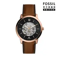 在飛比找momo購物網優惠-【FOSSIL 官方旗艦館】Neutra Automatic