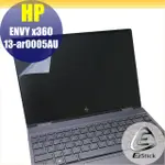 HP ENVY X360 13 AR0005AU 靜電式筆電LCD液晶螢幕貼 13.3吋寬 螢幕貼