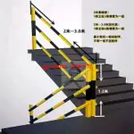 工地臨時樓梯扶手樓梯安全扶手臨邊防護方管加厚安全防護立桿定制