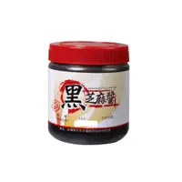 在飛比找PChome24h購物優惠-【新福源】黑芝麻醬350g