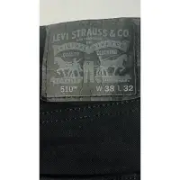 在飛比找蝦皮購物優惠-Levis，510型，黑色