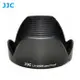 JJC副廠Tamron相容原廠LH-DA09遮光罩適A09騰龍AF 28-75mm F2.8 MACRO和A16 17-50mm F2.8無VC防手振