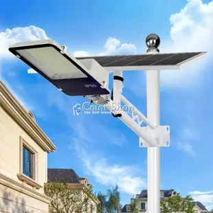 太陽能路燈戶外超亮家用防水新農村大功率燈桿LED燈 710533