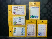 Kitty Kero Minna no tabo Runabouts Gimme five SANRIO name lable Iron On Patch