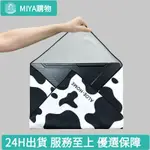 【24H出貨】加厚百貼佈 筆記本包裹佈 百折電腦保護 相機包裹佈 P人化妝包