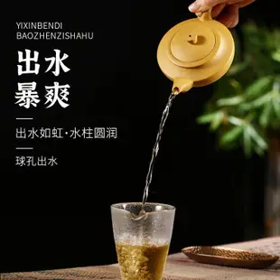 特賣-紫砂壺鄭小芳手制原礦段泥漢扁漢云球孔家用茶具茶壺