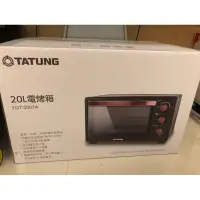 在飛比找蝦皮購物優惠-大同TATUNG烤箱 20L電烤箱 TÔT-2007A