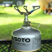 BRS-3000T BRS Stove 3000T Stove Backpacking Stove Titanium Camping Stove