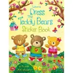 DRESS THE TEDDY BEARS STICKER BOOK