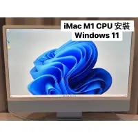 在飛比找蝦皮購物優惠-台北新北 電腦 筆電 重灌 中毒 win10 mac ima