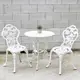 [特價]LOGIS-花想白鋁合金鑄鐵庭園1桌2椅 (UT-2W)白色