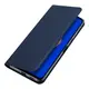 DUX DUCIS｜ASUS ZenFone 10/ZenFone 9 5G SKIN Pro 皮套