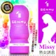 日本GENMU 三代 MISSY 熟女誘惑 新素材 柔嫩加強版 吸吮真妙杯-紫色