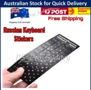 RUSSIAN LETTERS KEYBOARD BLACK STICKERS ( WHITE ) AUSSIE STOCK FREE POSTAGE