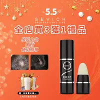 在飛比找蝦皮商城優惠-SEVICH 蘑菇頭髮際線粉遮蓋白髮便攜式髮際線粉餅3g