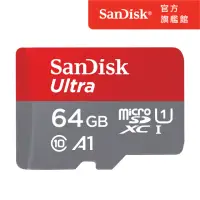 在飛比找momo購物網優惠-【SanDisk】Ultra microSDXC UHS-I