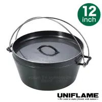 在飛比找蝦皮購物優惠-【日本 UNIFLAME】12吋 黑皮鑄鐵鍋(加厚) 荷蘭鍋