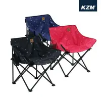 在飛比找PChome24h購物優惠-【KZM】印花休閒折疊椅 黑/紅/藍-早點名露營生活館