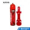 KINYO 火剋星泡沫滅火器 （車用） (EX-009) 現貨 廠商直送