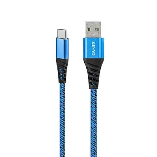 【宏華資訊廣場】KINYO USB-C18 Type-C SR強化充電傳輸線/充電線1M